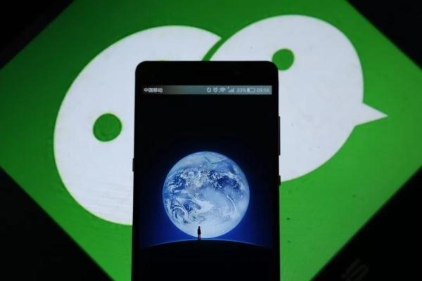 教你微信共享虚拟定位怎么改？