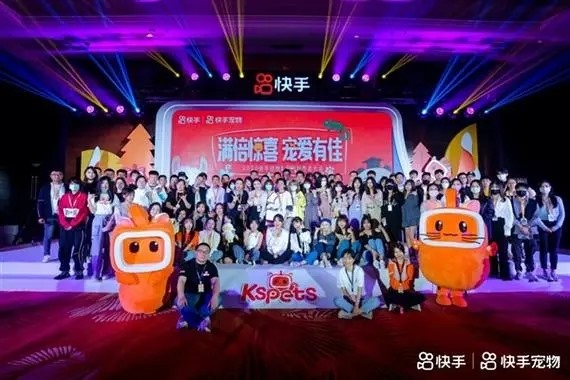 怎么在快手搜索到朋友？