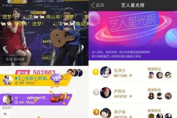 网上卖陌陌号安全吗？