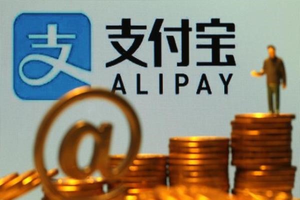 支付宝申请租赁码操作指南