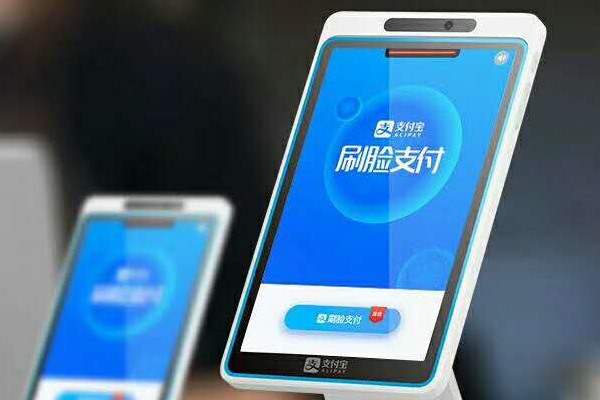 淘宝店铺给别人代运营，对自己的店铺和支付宝账户有安全隐患吗?