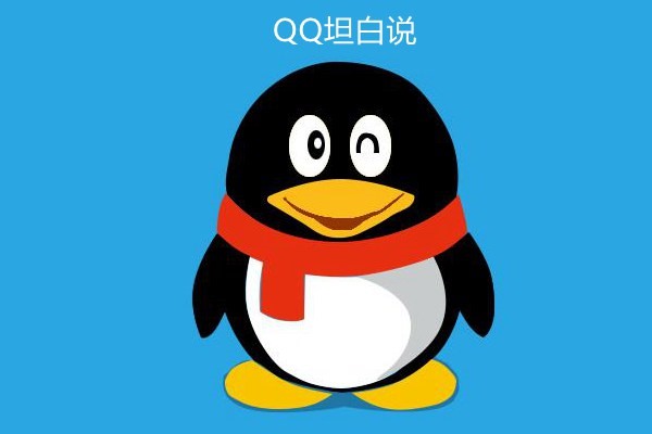 qq实名验证怎么弄（QQ实名认证怎么弄）?